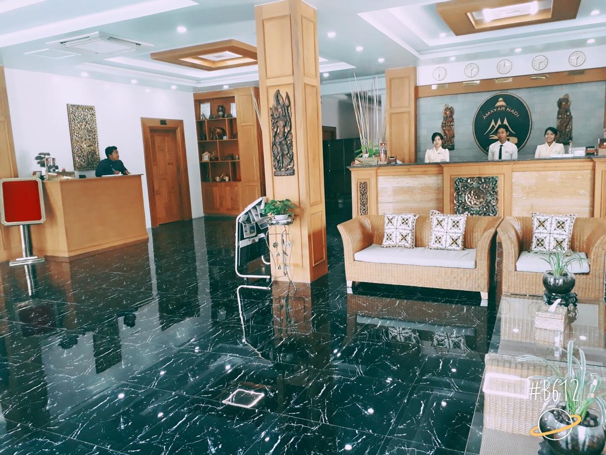 Amayar Nadi Hotel Mandalay Extérieur photo